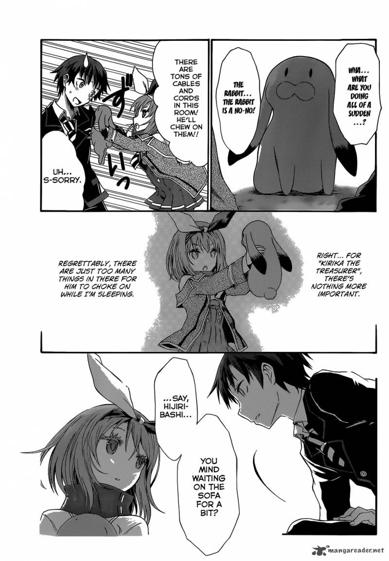 seitokai_tantei_kirika_3_27