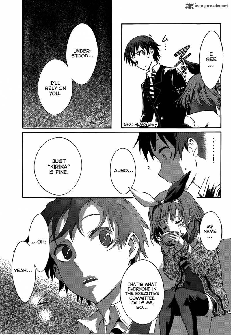 seitokai_tantei_kirika_3_29