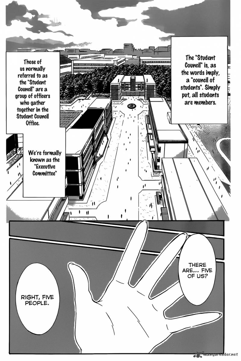 seitokai_tantei_kirika_3_5