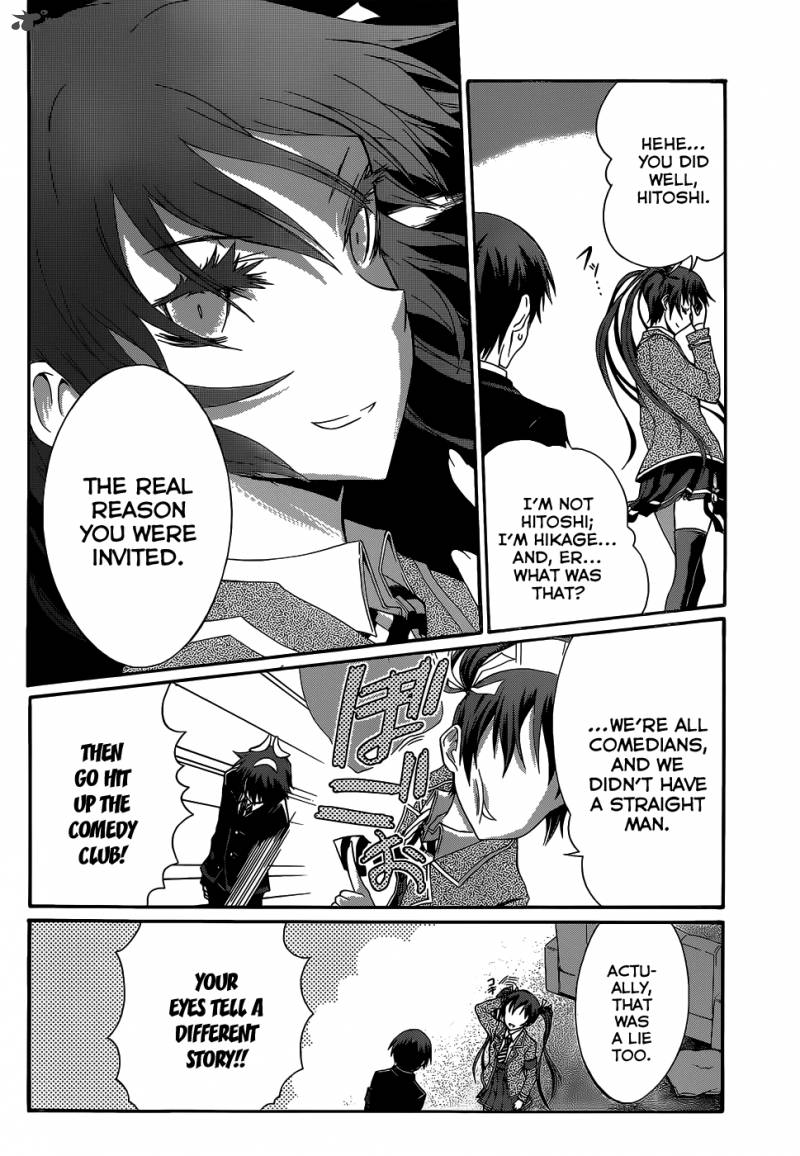 seitokai_tantei_kirika_3_9