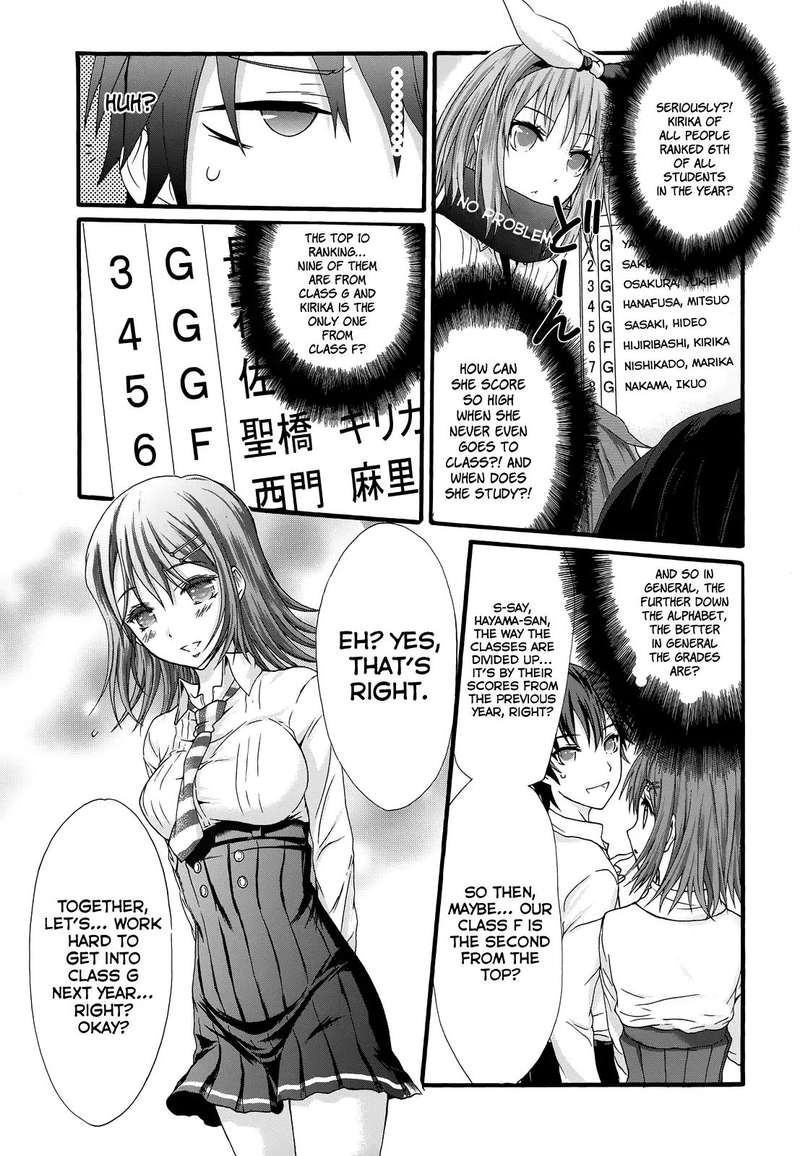 seitokai_tantei_kirika_30_10