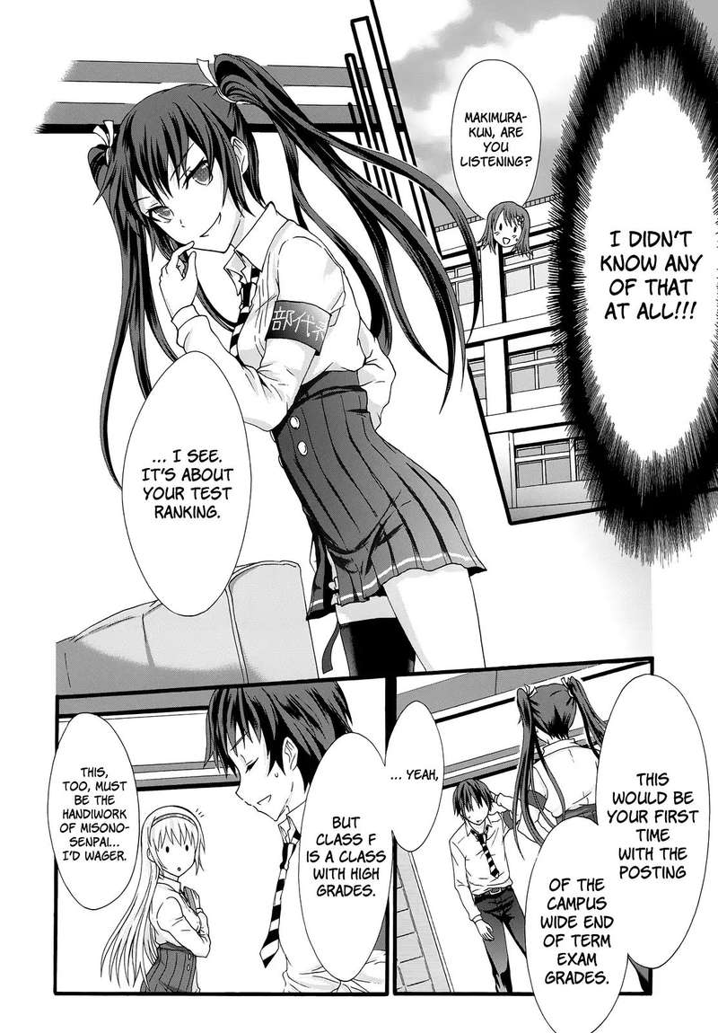 seitokai_tantei_kirika_30_11