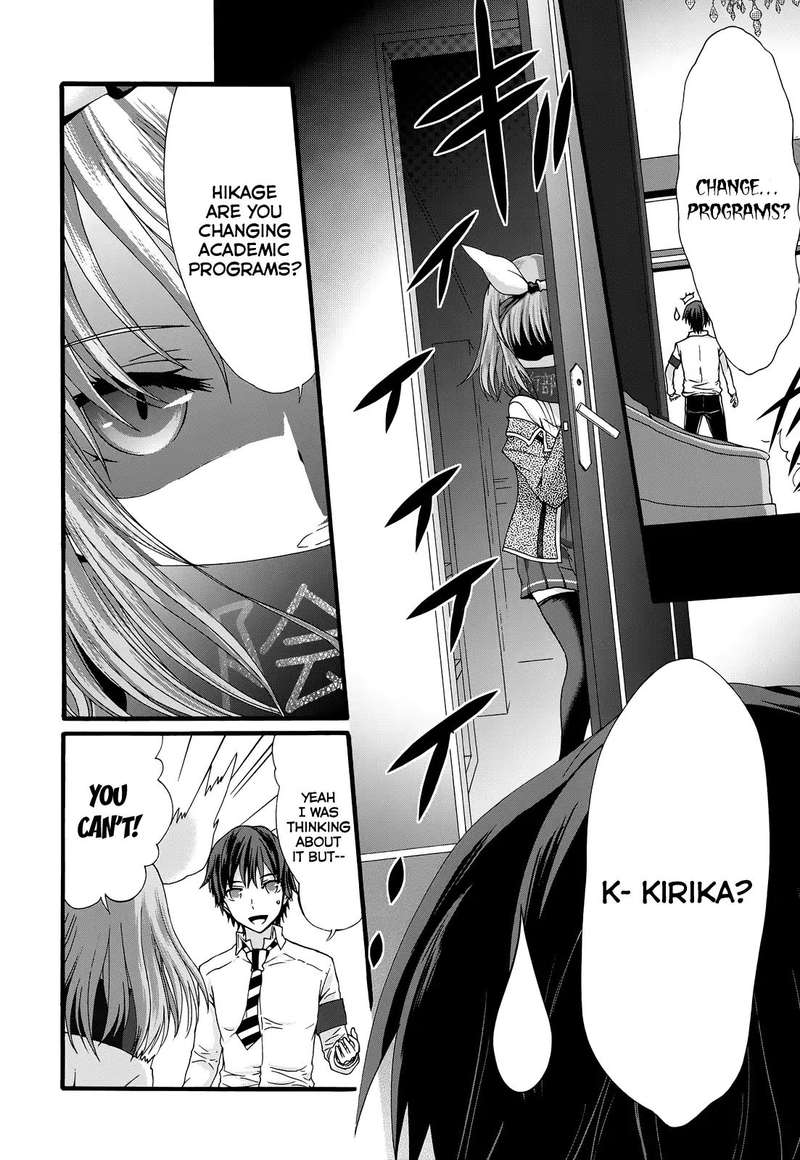 seitokai_tantei_kirika_30_13