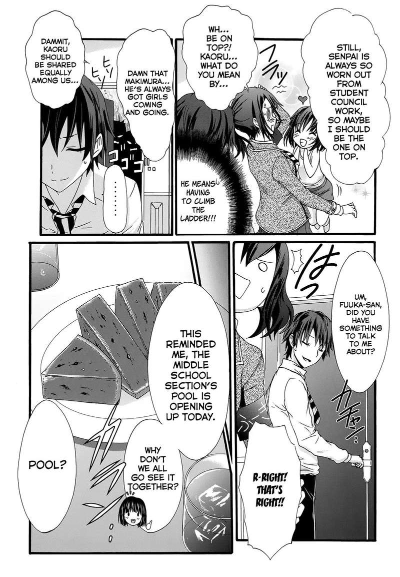seitokai_tantei_kirika_30_20
