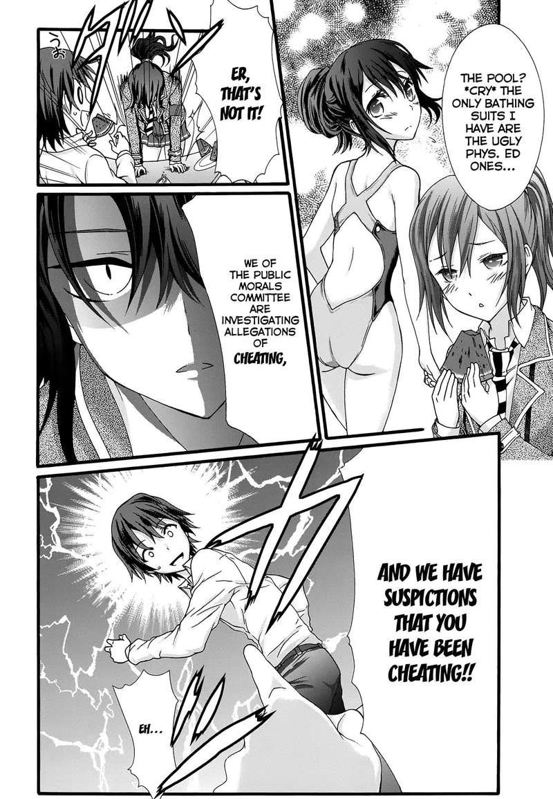seitokai_tantei_kirika_30_21