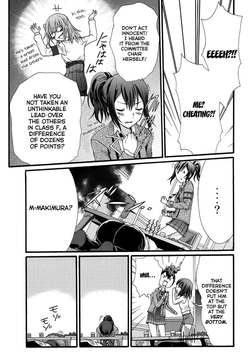 seitokai_tantei_kirika_30_22