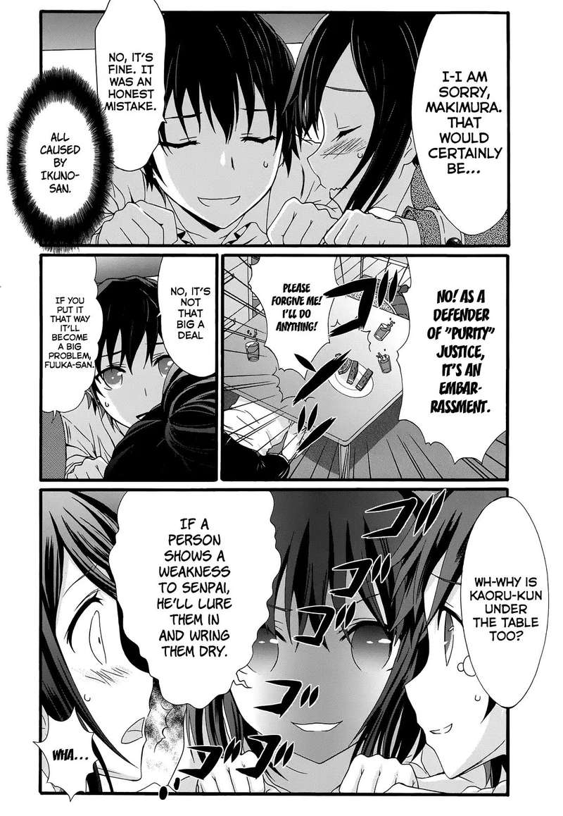 seitokai_tantei_kirika_30_23