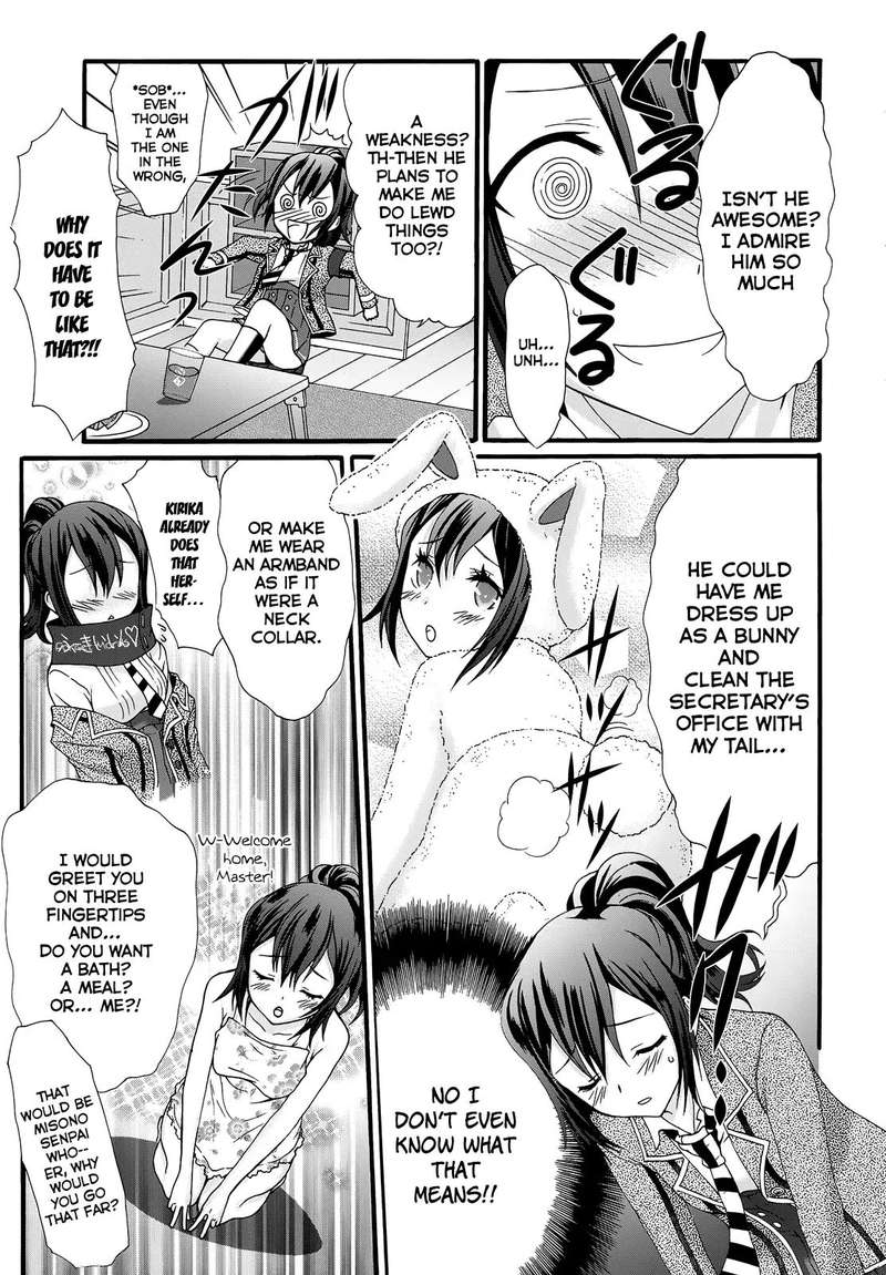 seitokai_tantei_kirika_30_24