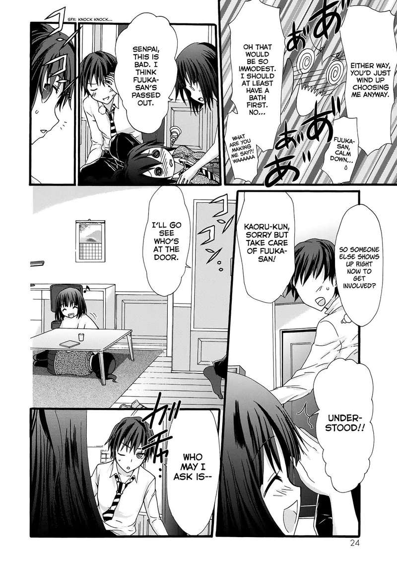 seitokai_tantei_kirika_30_25