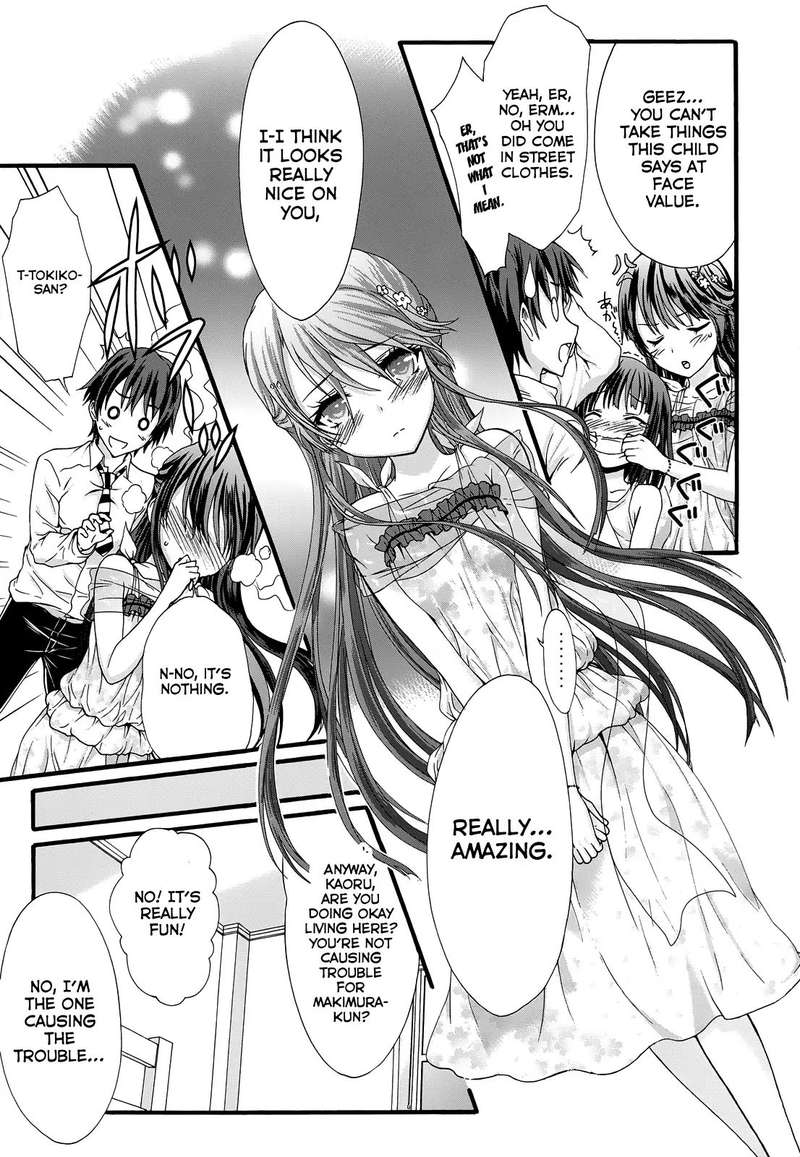 seitokai_tantei_kirika_30_28