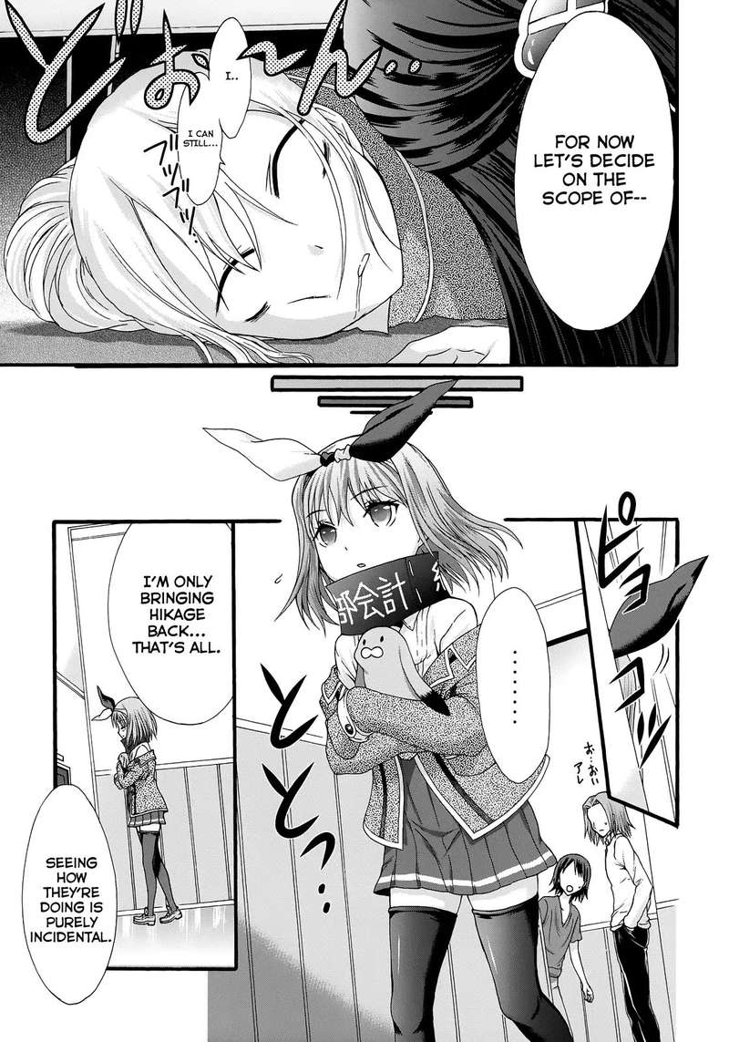 seitokai_tantei_kirika_30_32