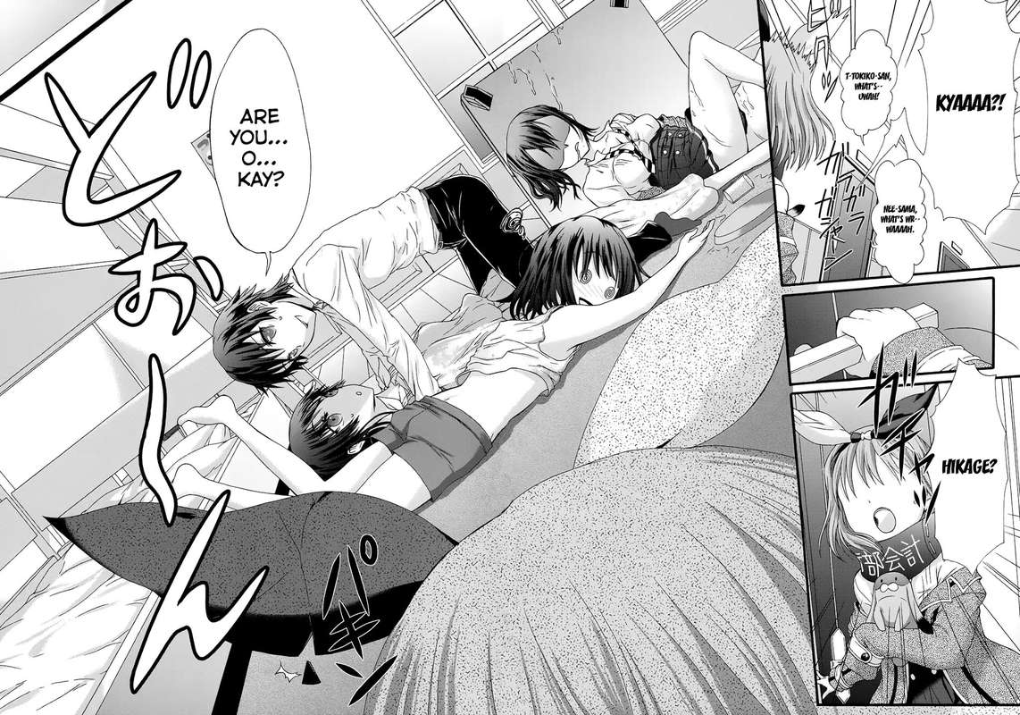 seitokai_tantei_kirika_30_33