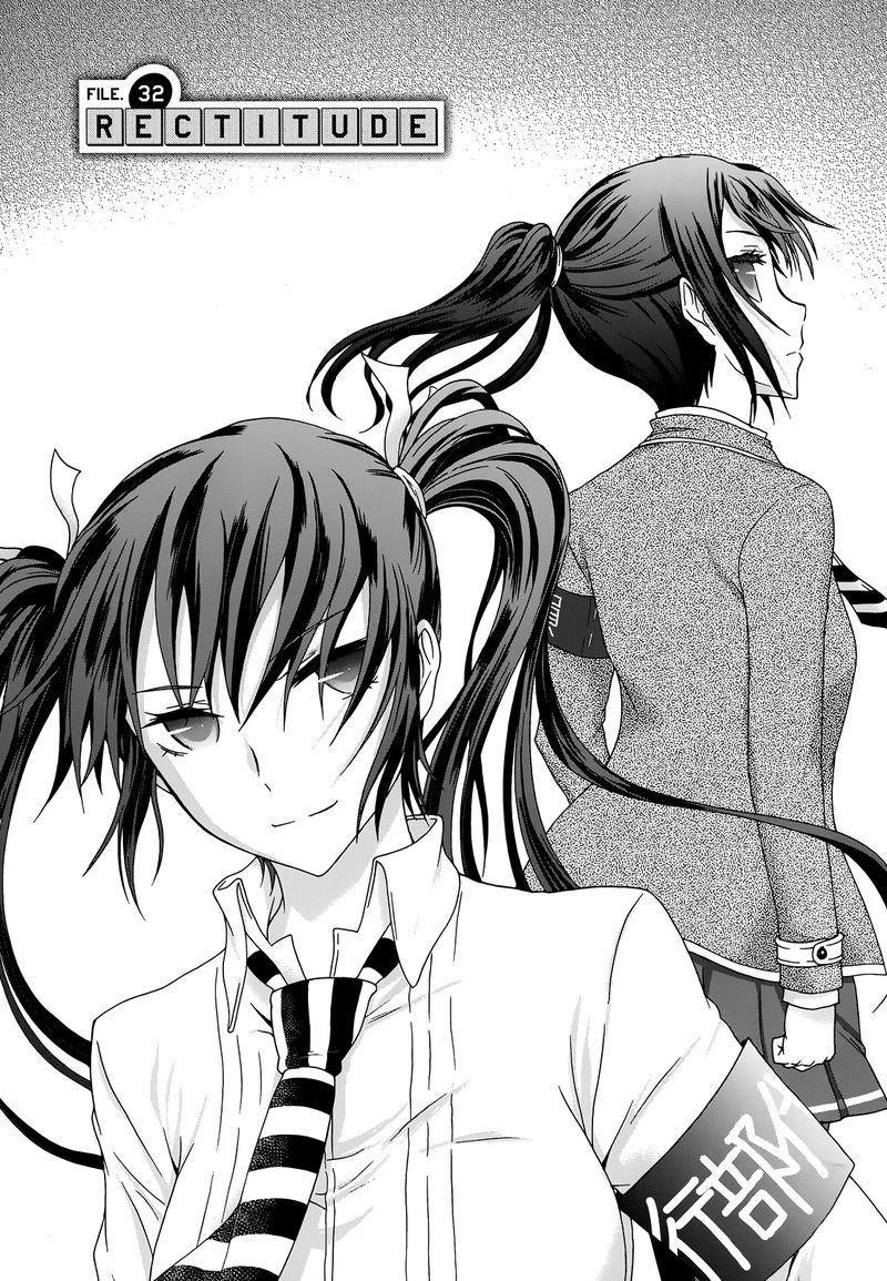seitokai_tantei_kirika_32_1