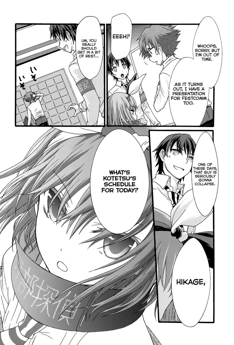 seitokai_tantei_kirika_32_14