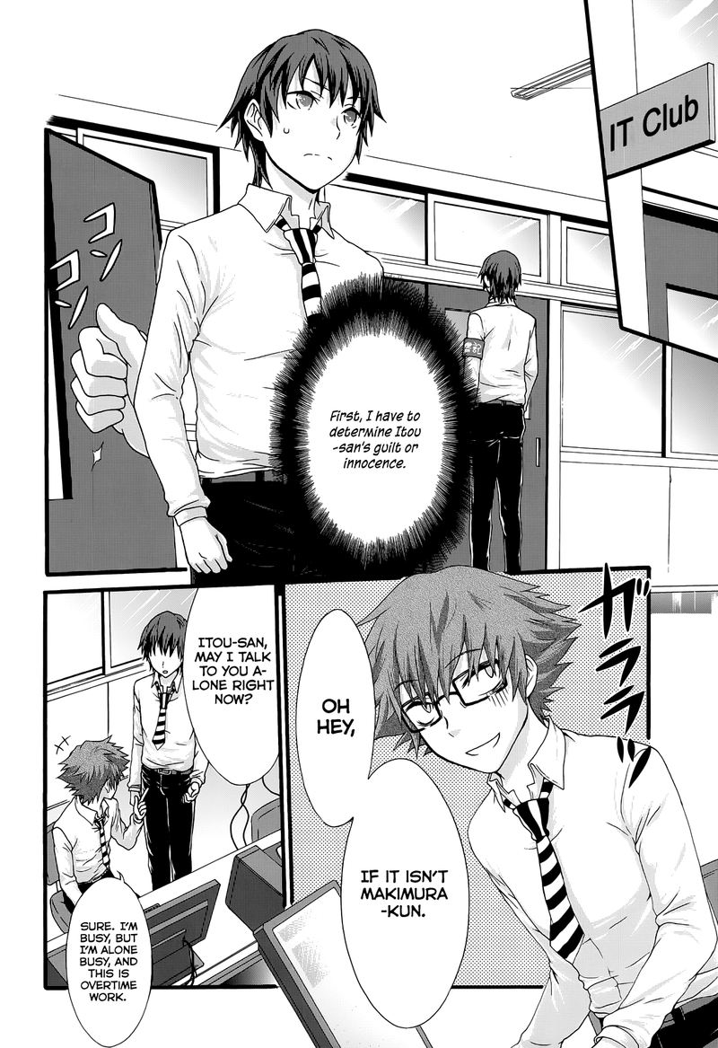 seitokai_tantei_kirika_32_2