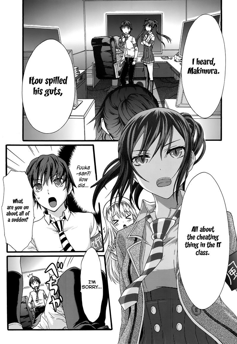 seitokai_tantei_kirika_32_21