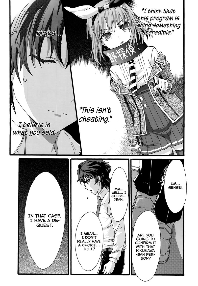 seitokai_tantei_kirika_32_29