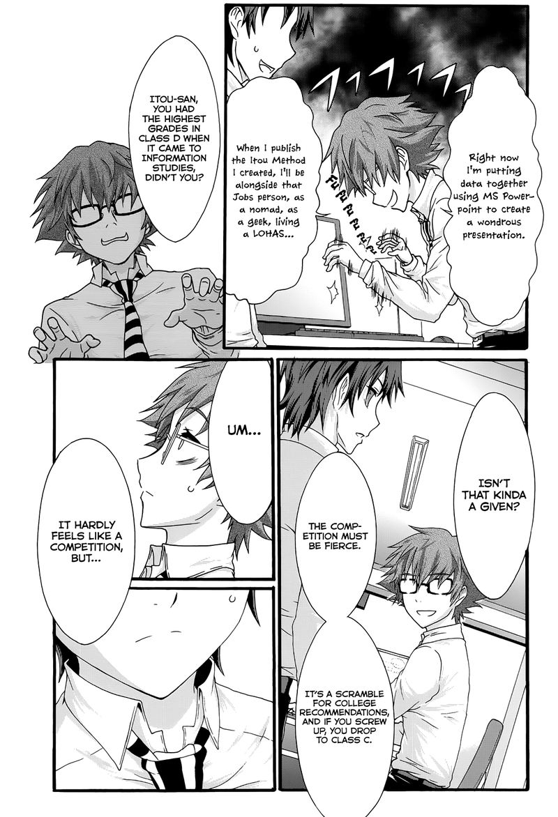 seitokai_tantei_kirika_32_3