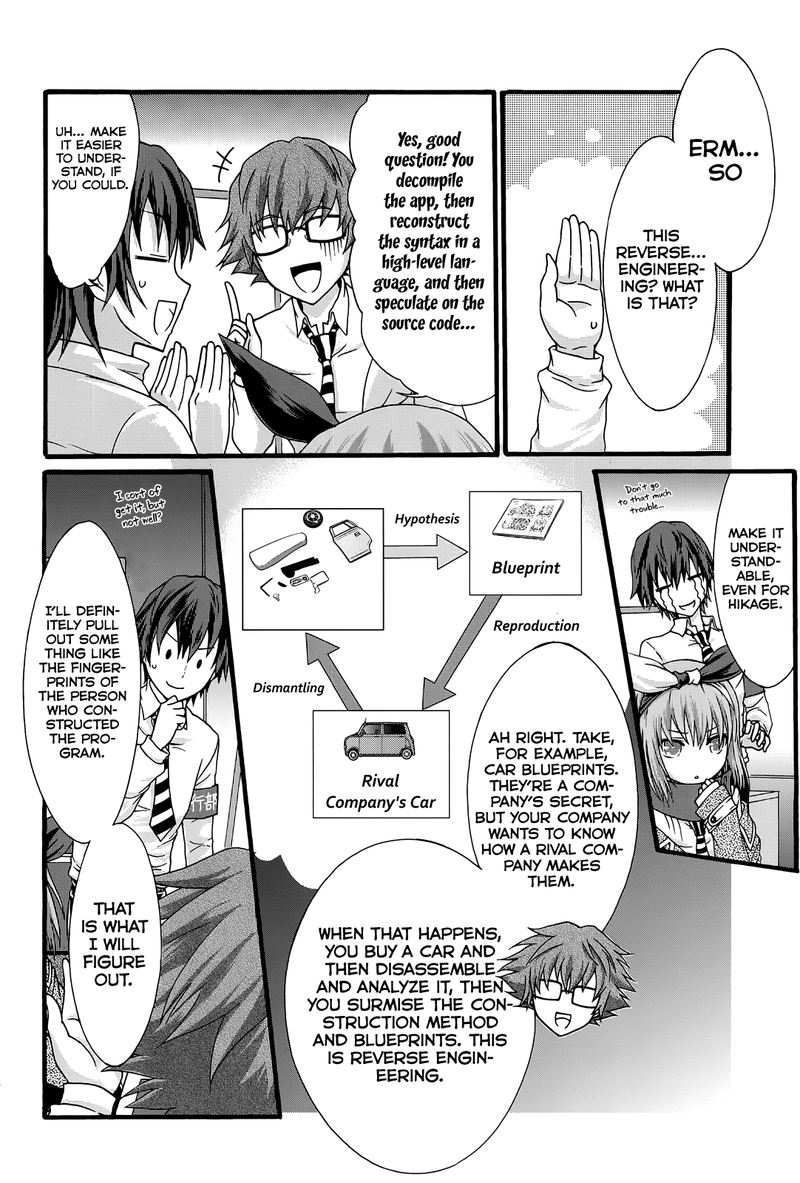 seitokai_tantei_kirika_32_8