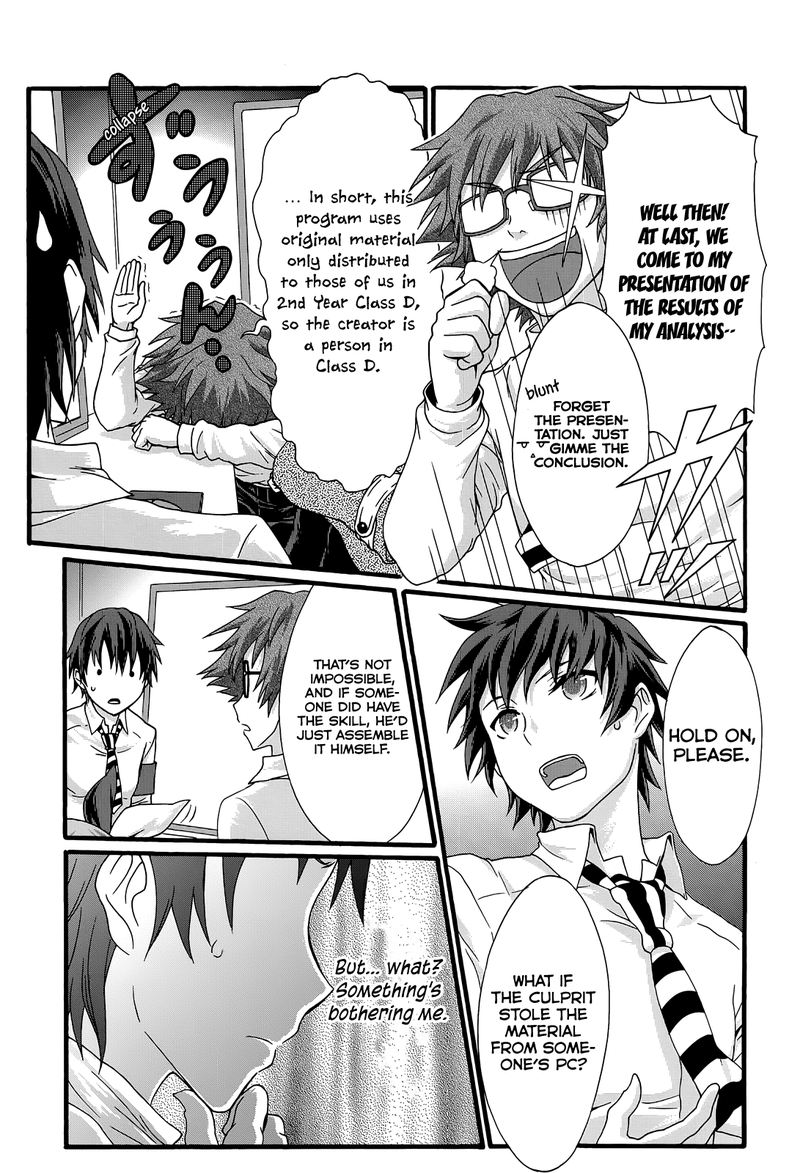 seitokai_tantei_kirika_32_9