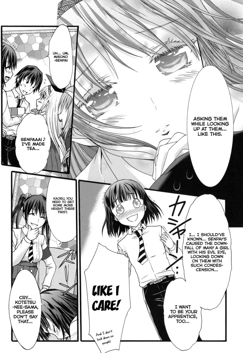 seitokai_tantei_kirika_34_6