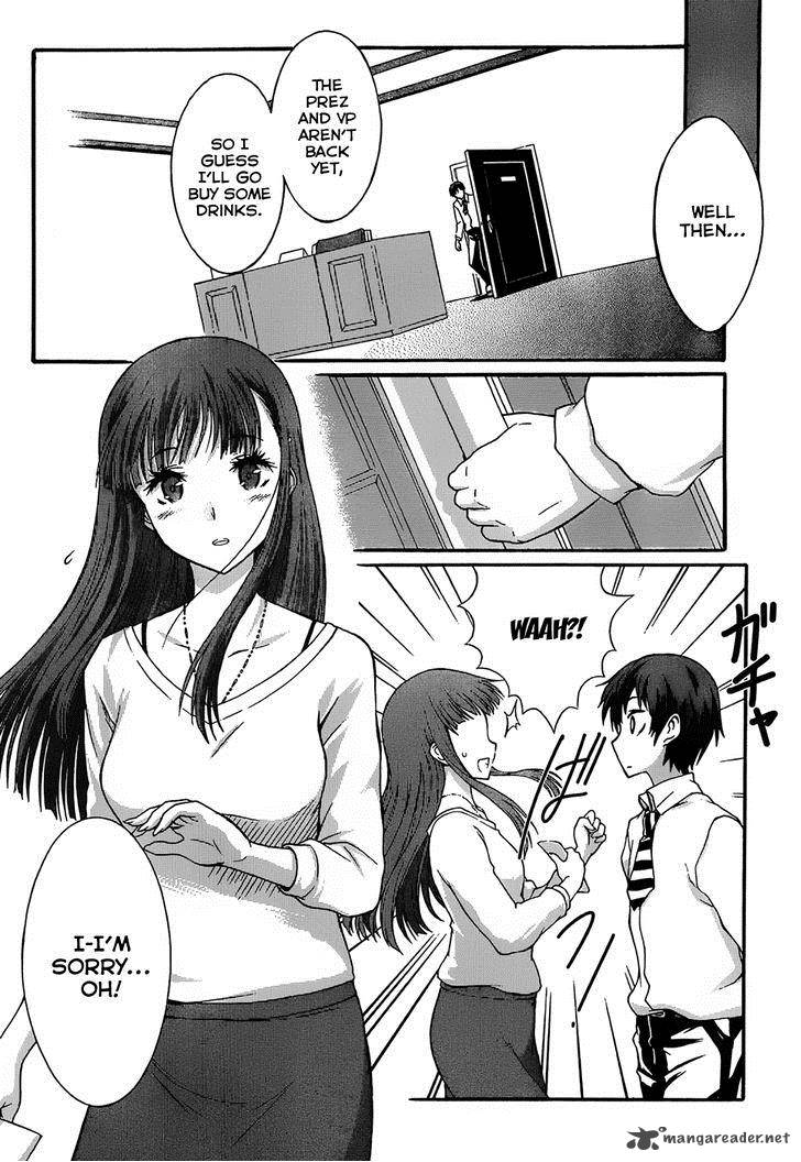 seitokai_tantei_kirika_4_8