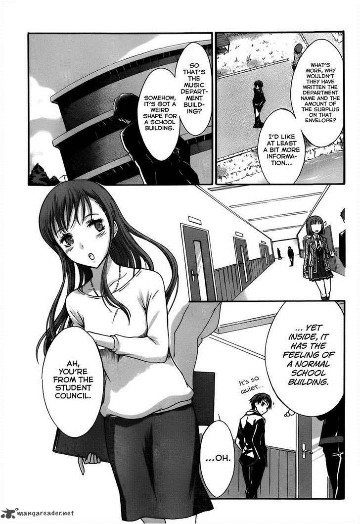 seitokai_tantei_kirika_5_13