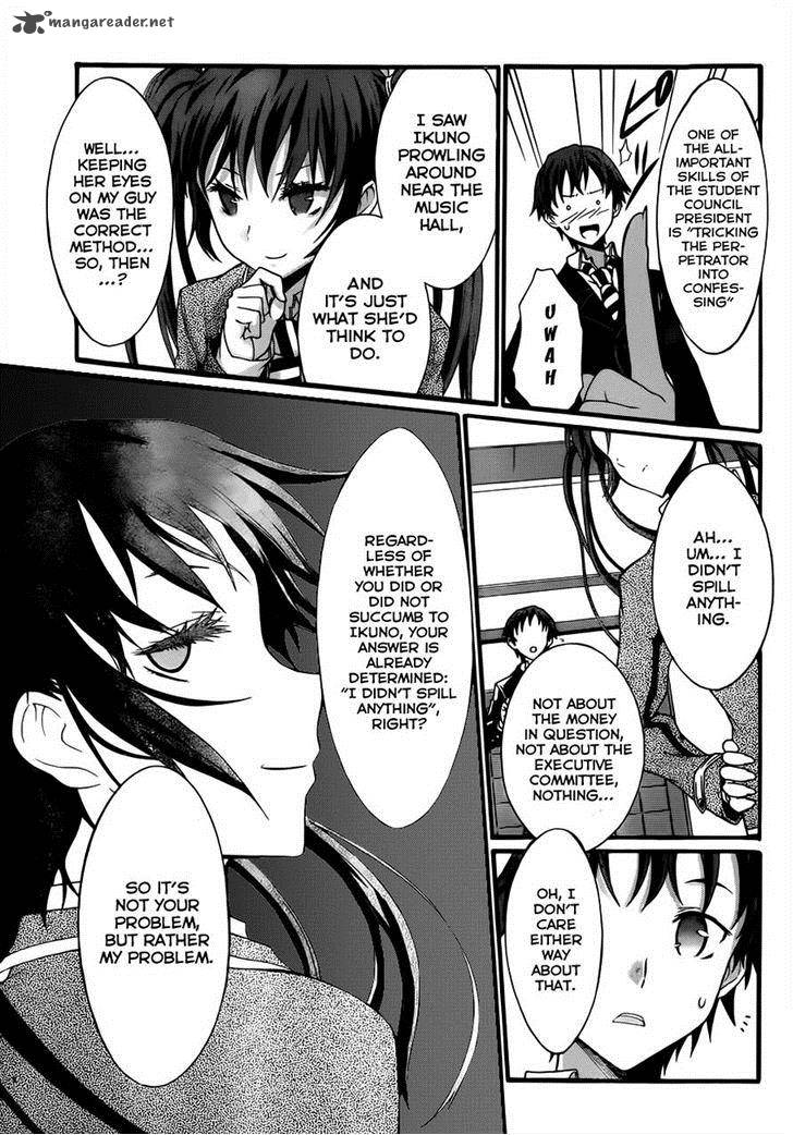 seitokai_tantei_kirika_5_29