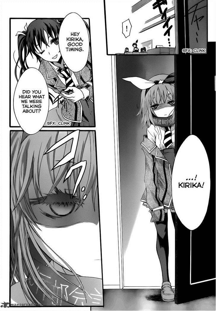 seitokai_tantei_kirika_5_32