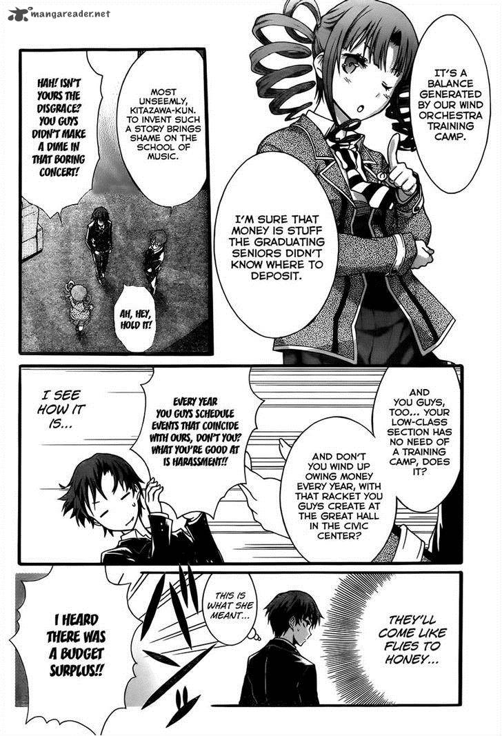 seitokai_tantei_kirika_5_6