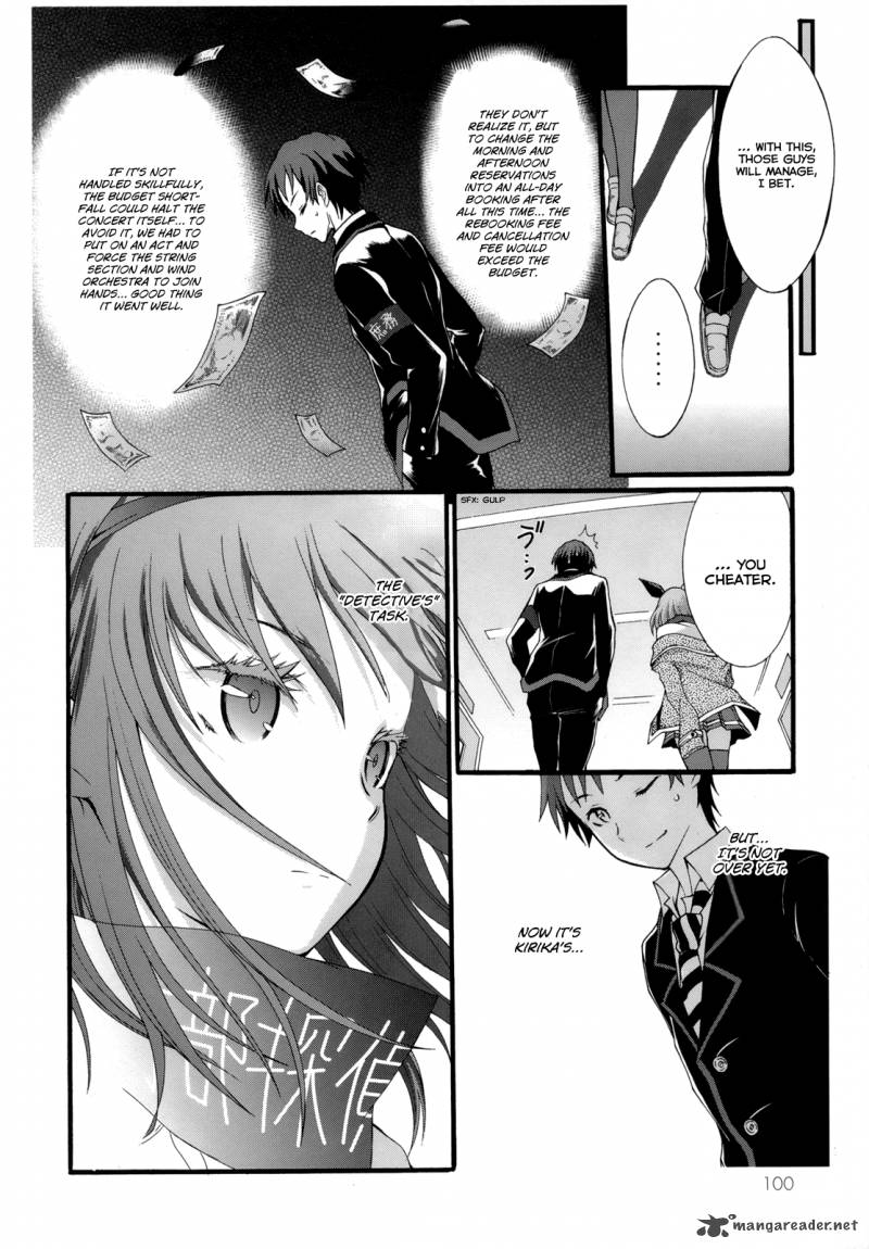 seitokai_tantei_kirika_6_24