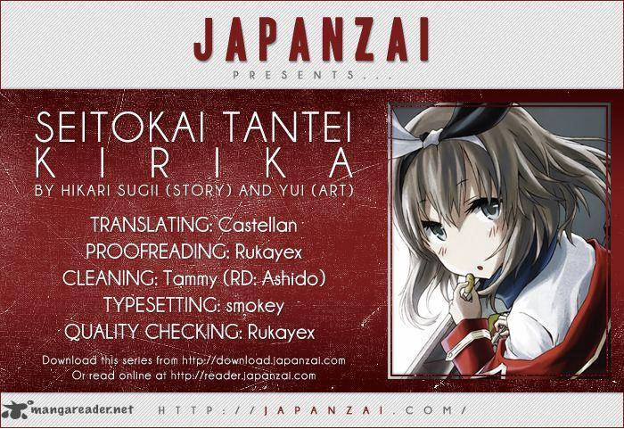seitokai_tantei_kirika_8_1