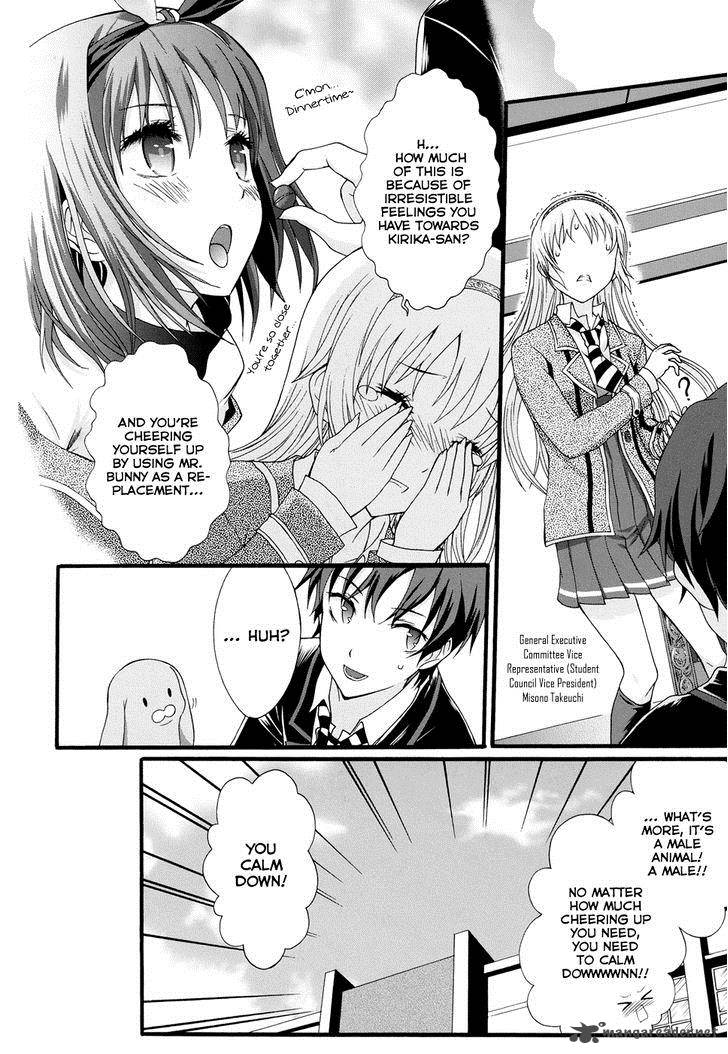 seitokai_tantei_kirika_8_10