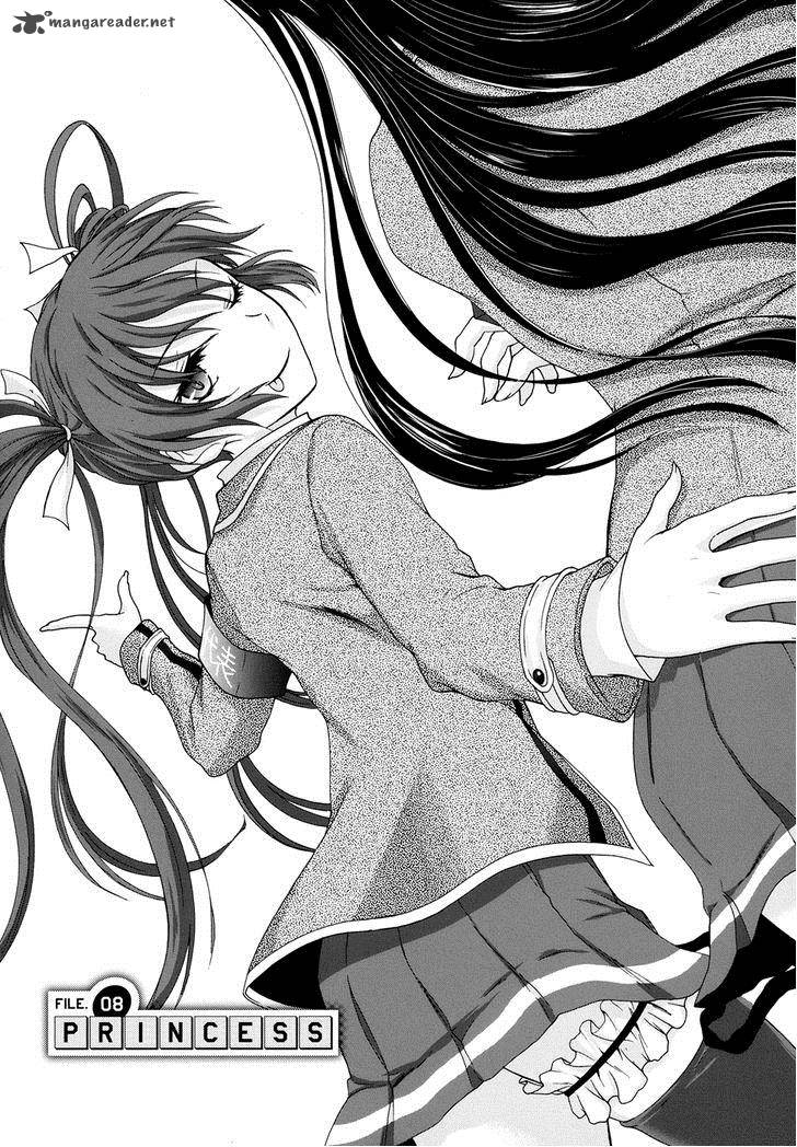 seitokai_tantei_kirika_8_11