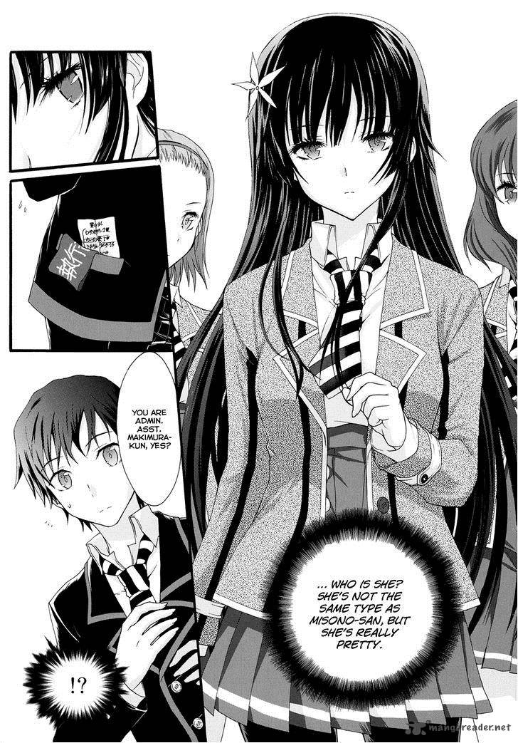 seitokai_tantei_kirika_8_13