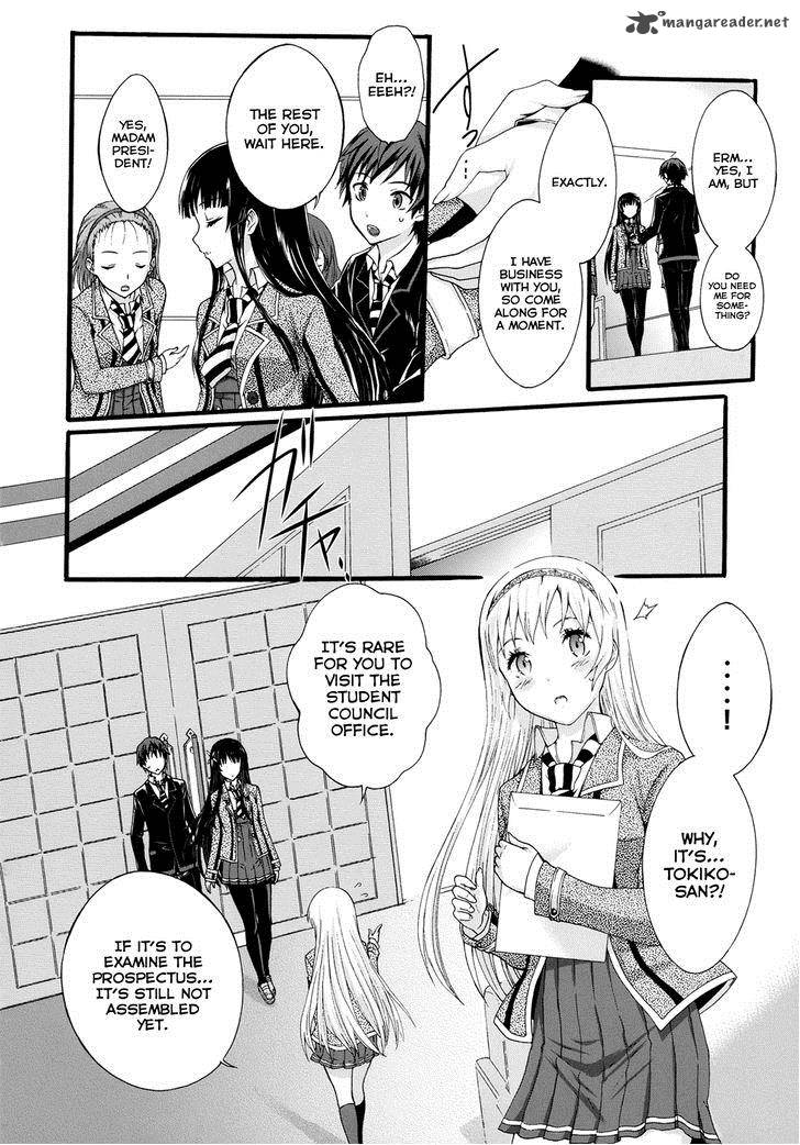 seitokai_tantei_kirika_8_14