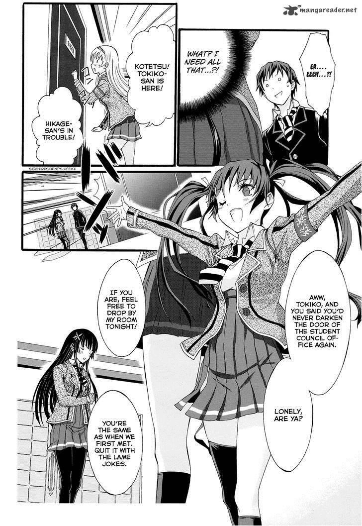 seitokai_tantei_kirika_8_16