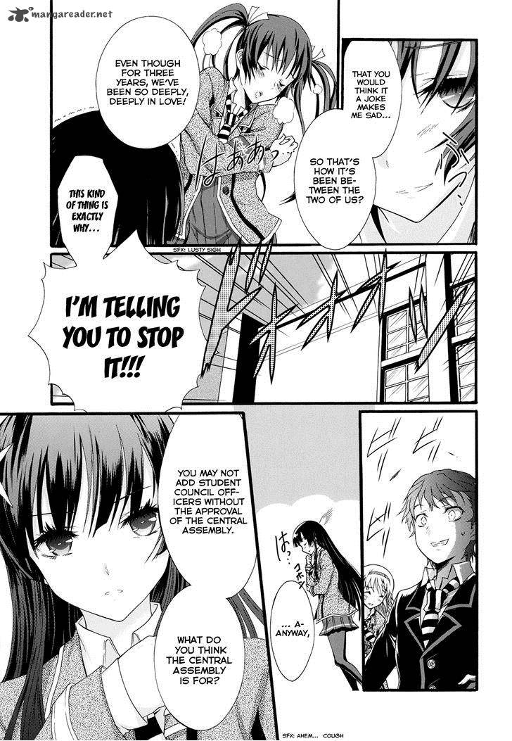 seitokai_tantei_kirika_8_17