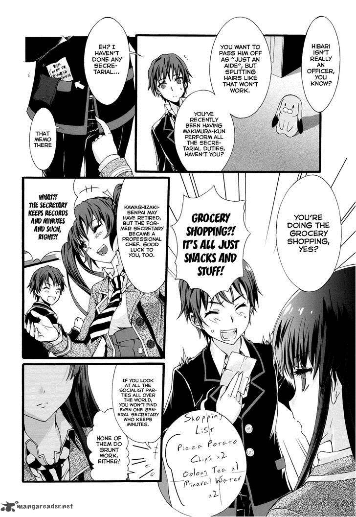 seitokai_tantei_kirika_8_18