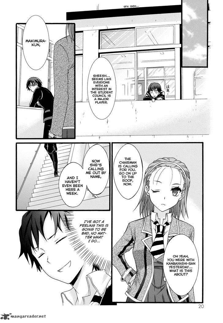seitokai_tantei_kirika_8_24