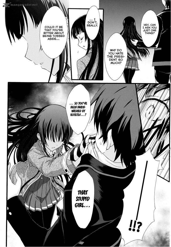 seitokai_tantei_kirika_8_28