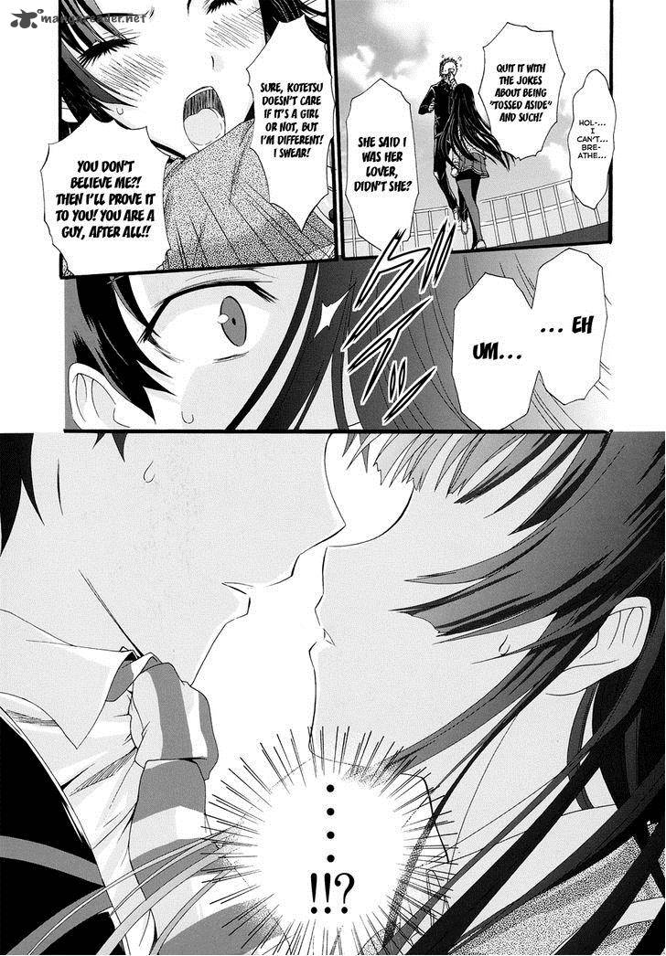 seitokai_tantei_kirika_8_29
