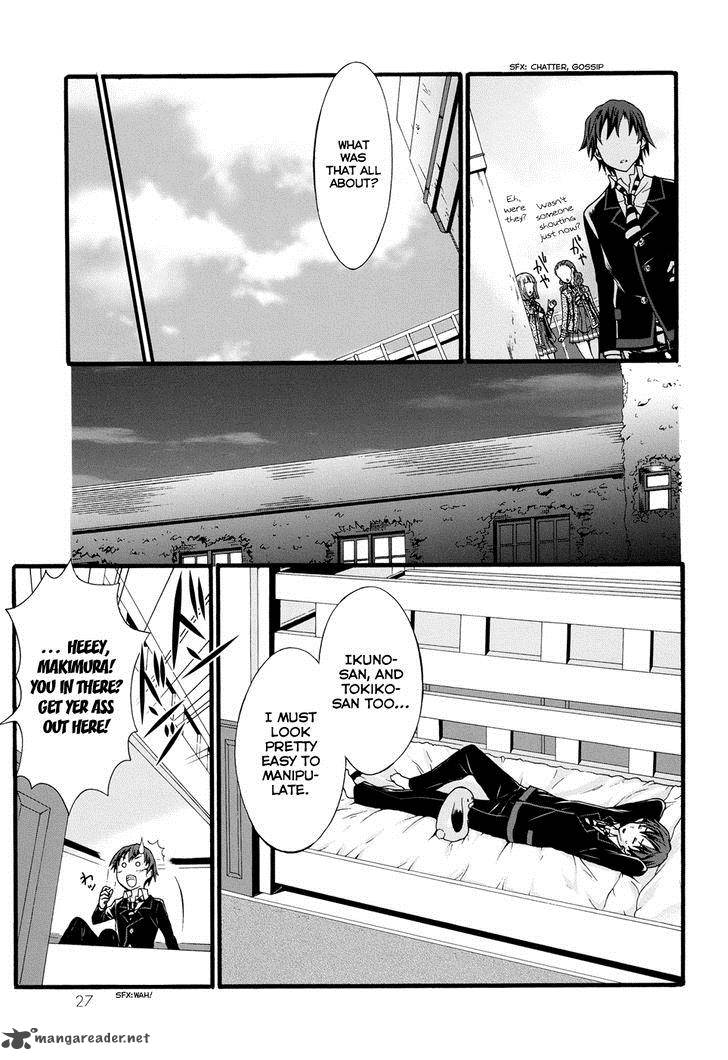 seitokai_tantei_kirika_8_31