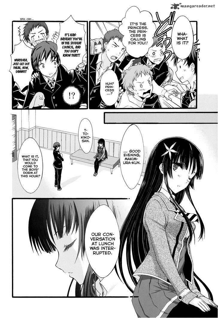 seitokai_tantei_kirika_8_32