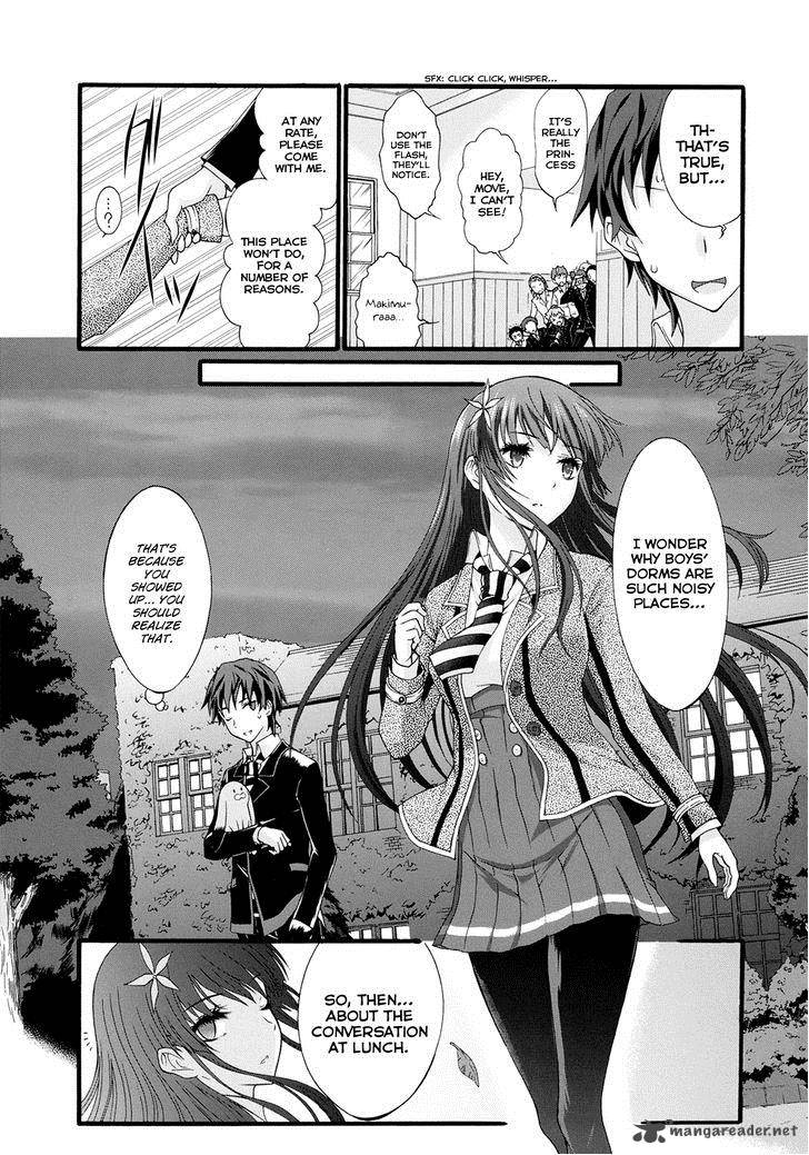 seitokai_tantei_kirika_8_33