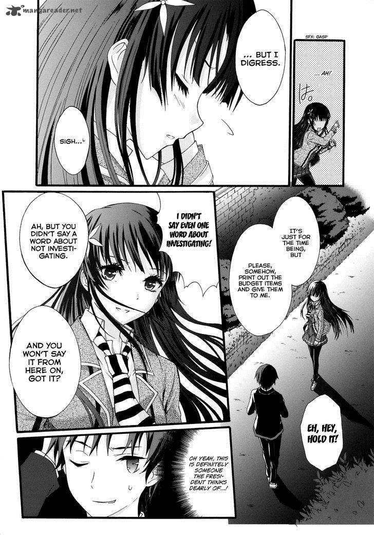 seitokai_tantei_kirika_8_35