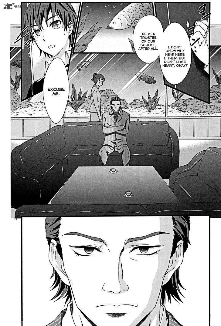 seitokai_tantei_kirika_9_13