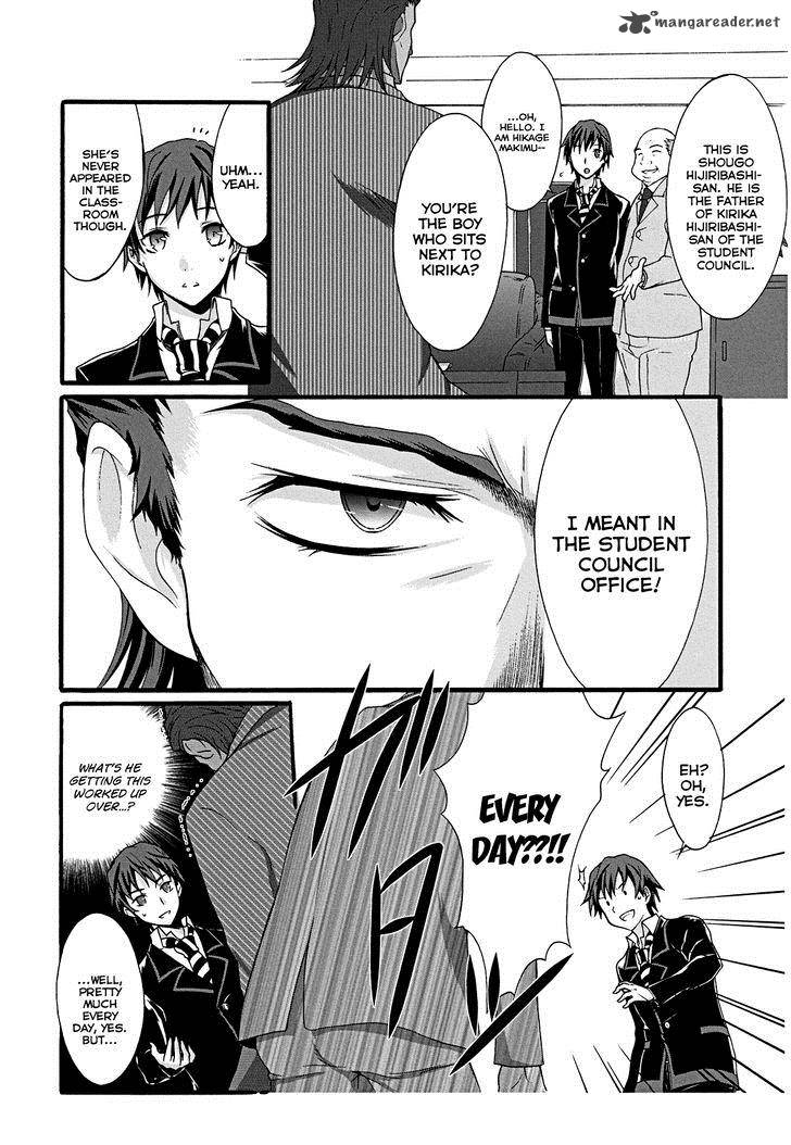 seitokai_tantei_kirika_9_14