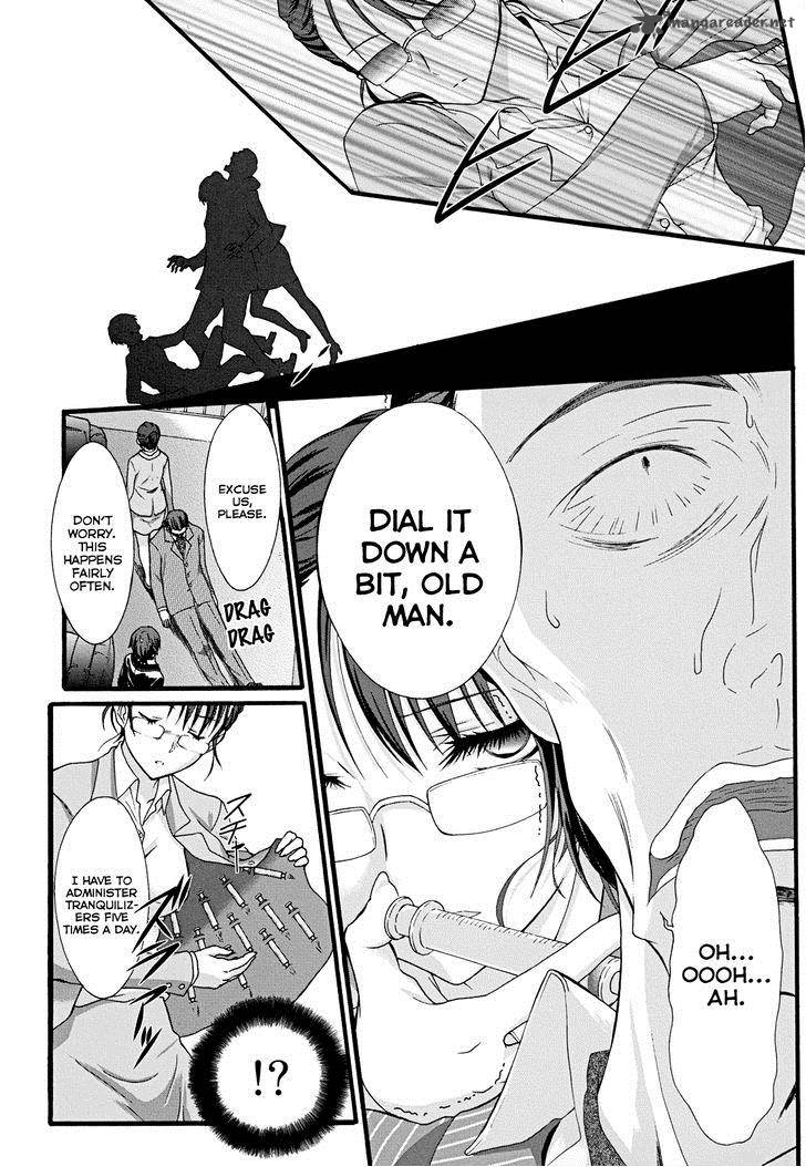 seitokai_tantei_kirika_9_16