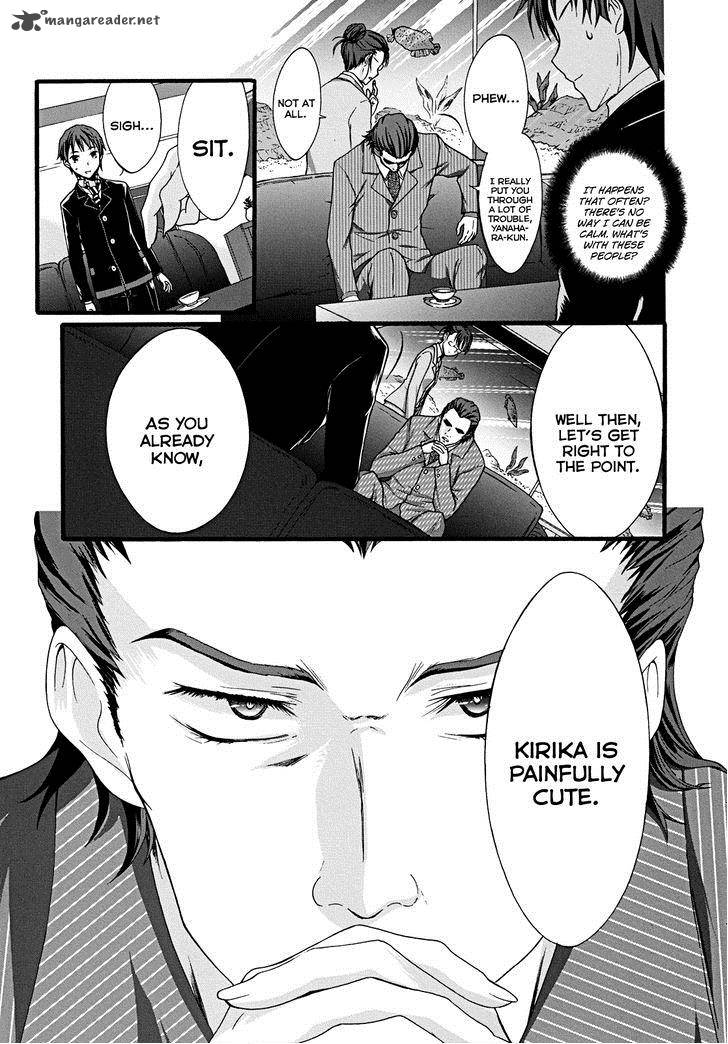 seitokai_tantei_kirika_9_17